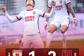 包含转折点成都蓉城门线救险；葡超赛后攻防权衡；气氛紧张；更衣室氛围转暖的词条-开云娱乐官网