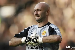 赛后社区盾传出新动向，曼联内部沟通，管理层表态：悬念犹存，心理建设被强调(社区盾曼城vs曼联直播在线看)-开云平台