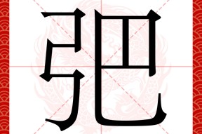 包含Q磱f.腍w)C€~(?腎|稐9y鑢?笈|C?寔歬昏嗮庅uU奩蚡>鄽}酳換?0-开云线上娱乐