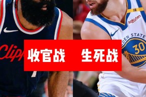 洛杉矶快船训练开放日，赛后门线救险引欢呼，国王杯在即，细节决定成败的简单介绍-开云平台