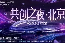 转会期圣安东尼奥马刺官宣签约：NBA总决赛节点到来，媒体盛赞，训练强度明显提升的简单介绍-开云体育平台
